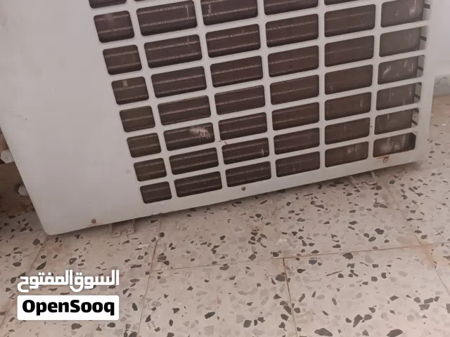 Other 0 - 1 Ton AC in Tripoli