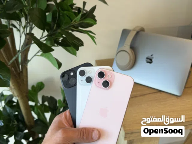 iPhone 15 eSIM  شريحة الكترونية بسعررر حرررقققق