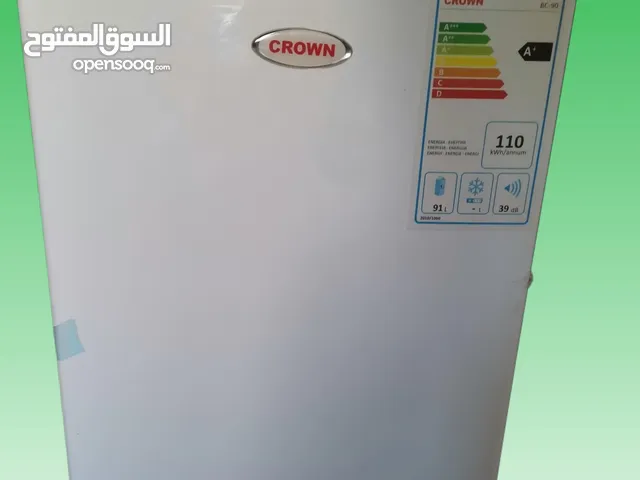 Crown  Refrigerators in Irbid
