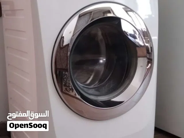 غسالة اتوماتيك