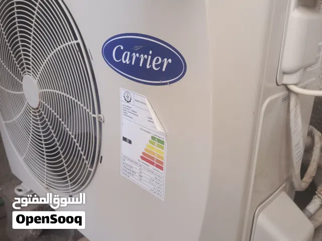 سبلت عمودي