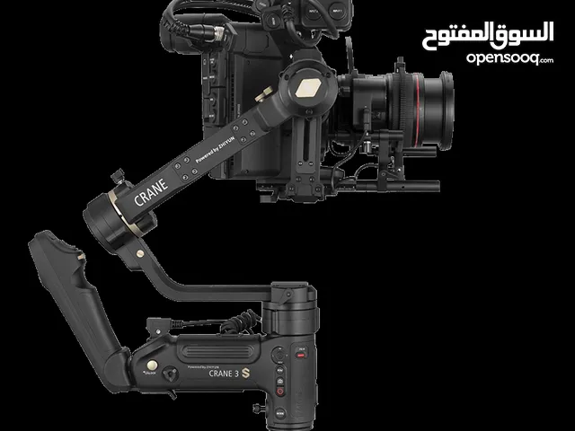Tripod Accessories and equipment in Beirut