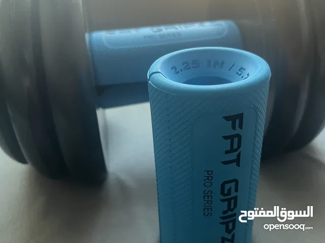 Fat grib z الاصلية مستعملة فقط تجربة