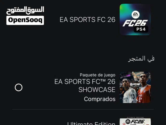 Fifa Accounts and Characters for Sale in Muharraq