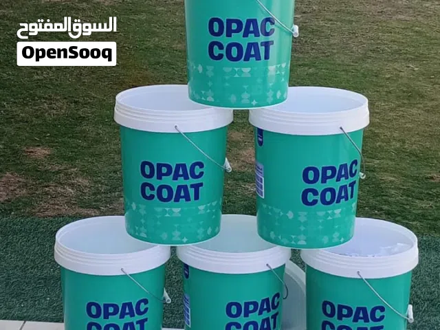 دهانات الرياض
