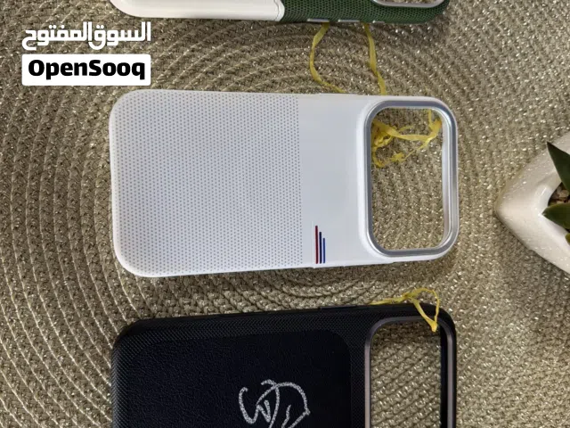 كفرات 17 برو