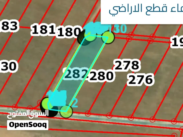 Farm Land for Sale in Mafraq Hayyan Al Moshref