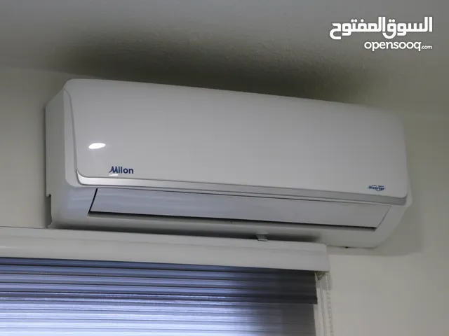 Milon 1 to 1.4 Tons AC in Amman