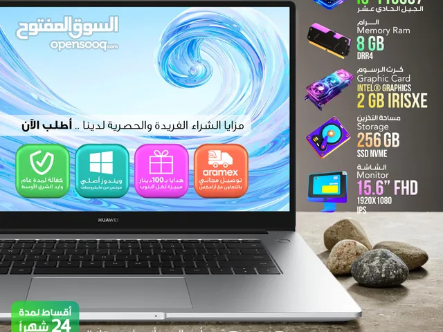 لابتوب هواوي الجيل الحادي  عشر  Huawei matebook D15 B3- 520   i5-1135g7