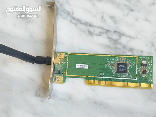 كروت وايرلس استقبال نت كمبيوتر