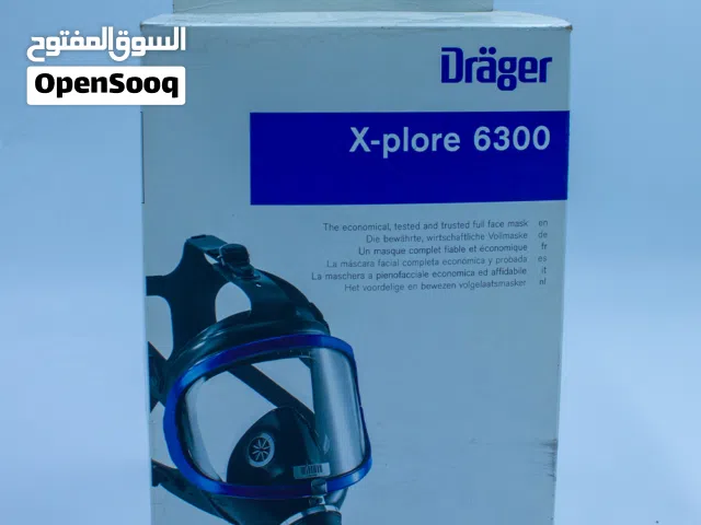 Mask – Dräger X-Plore 6300 Full Face Mask (Without Filter)