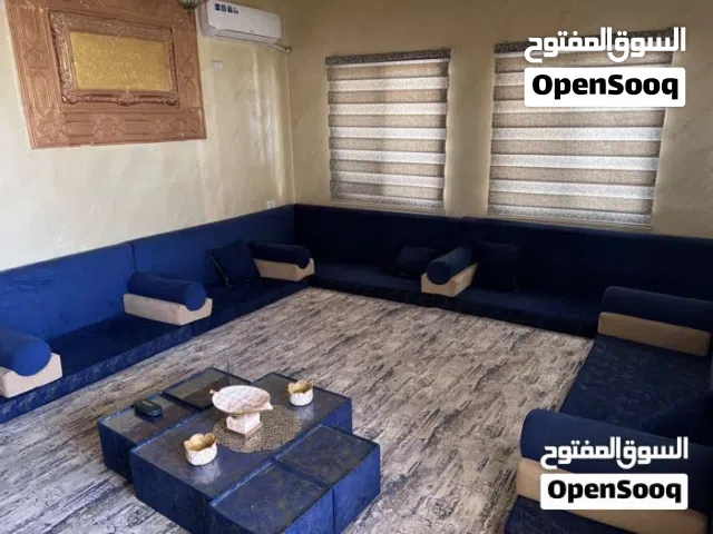 جلسة ارض مستعملة استعمال بسيط 200 دينار فقط