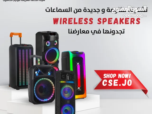 KOLAV D2806 8 Inch Party Sound System Bluetooth Speaker سماعة بإضائة RGB