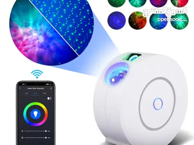 البروجيكتور الذكي Smart Star Projector – جهاز عرض النجوم الذكي تحكم عبر تطبيق الهاتف