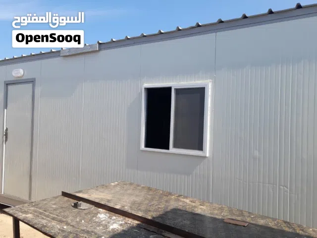 Units for Sale Aluminum Sandwich Panel, GI Work, Wooden / وحدات متعددة للبيع، ألواح ألومنيوم ساندويت