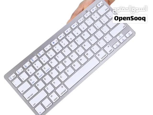 claver et souris bluetooth