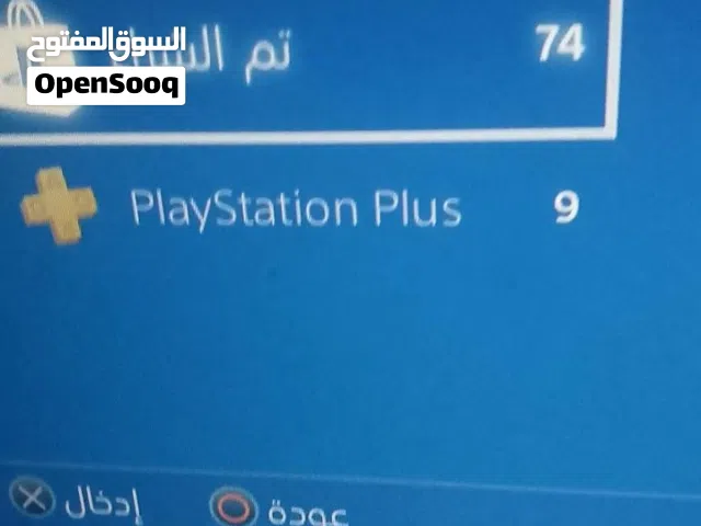 حساب PS4 للبيع