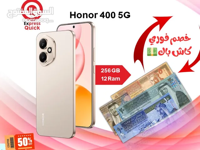 HONOR 400 ( 256GB ) / 12 RAM NEW /// هونور 400 ذاكره 256 جيجا الرام 12 الجديد كليا