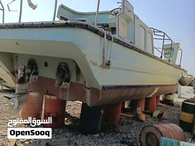 عباره من نوع فيبرجلاس
