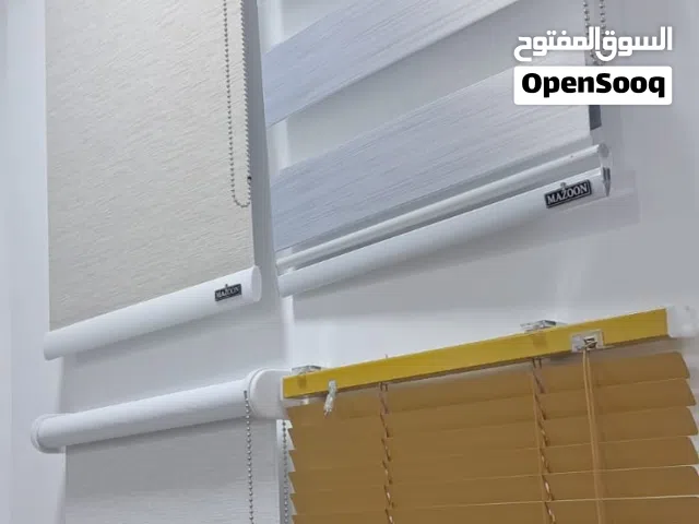 ستائر رول وزيبرا