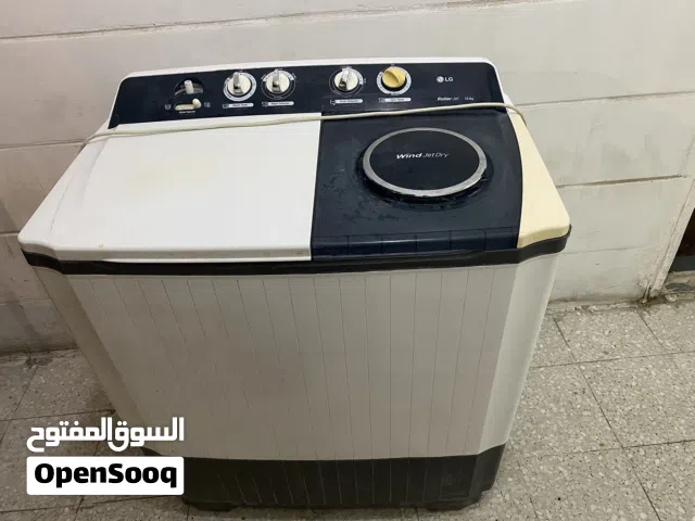 غسالة بحالة ممتازه بمنطقة الرقعي للاتصال واتساب 13 كيلو LG