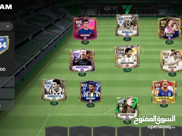 اكونت اوفر 104 ب750