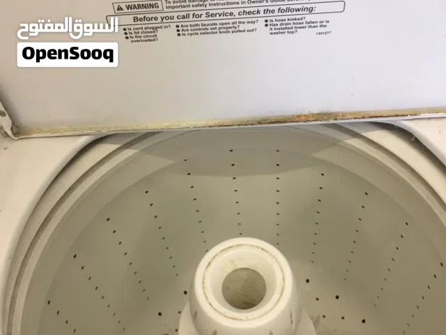 غساله اوتوماتيك نظيفه حجم كبير