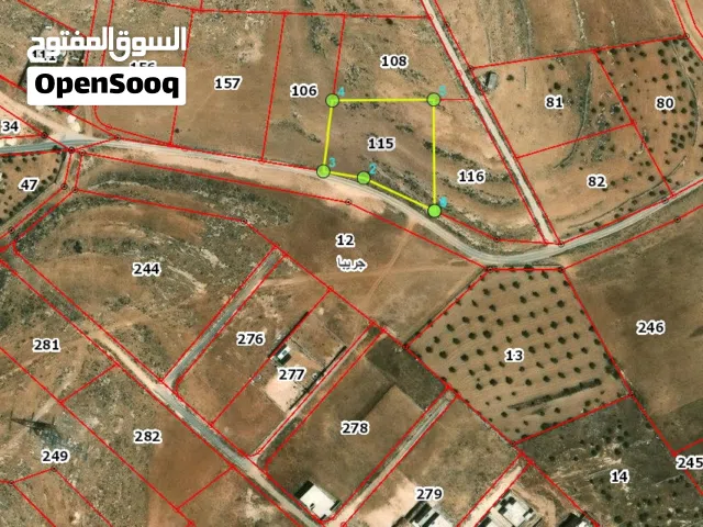 Residential Land for Sale in Zarqa Graiba