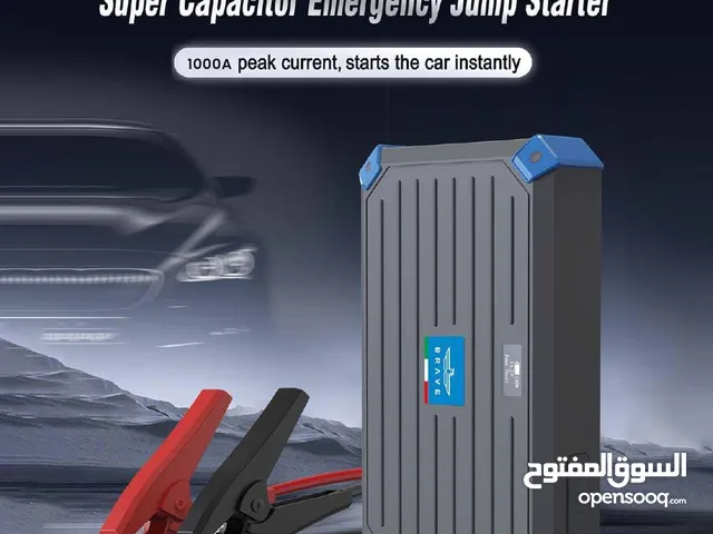 Brave Car Jump Starter