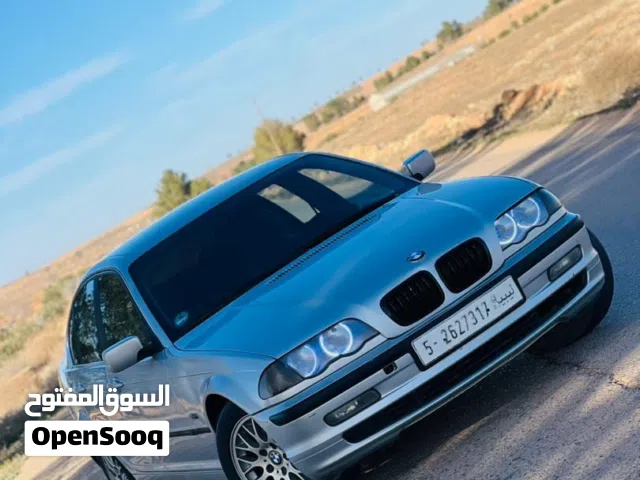 السلام عليكم