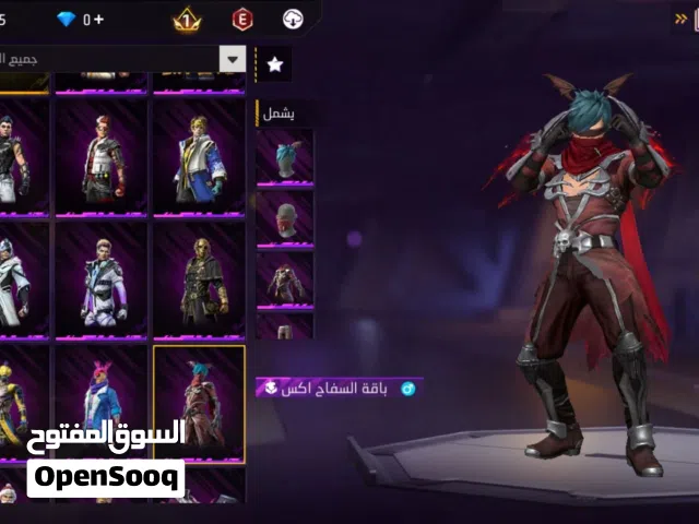 Free Fire Accounts and Characters for Sale in Irbid