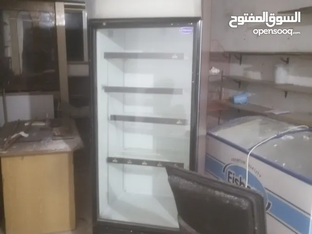 Other Refrigerators in Irbid