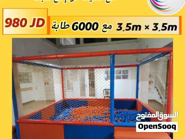 بركة طابات تفصيل مقاس 3.5 متر مع 6000 طابة