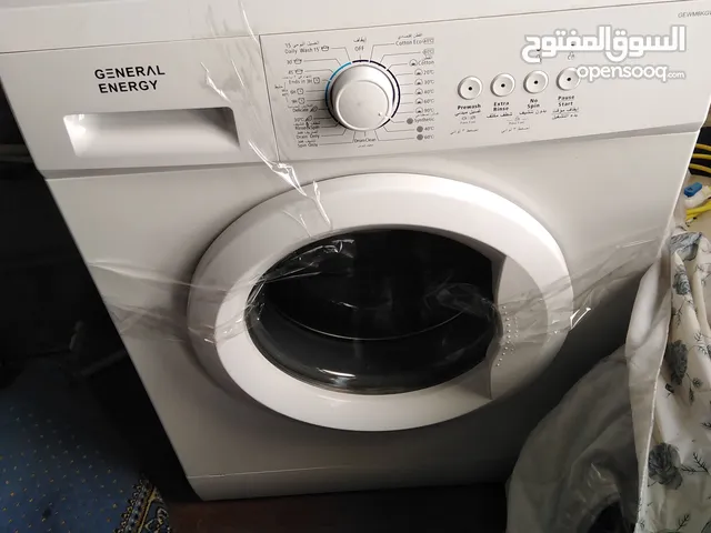 General View 7 - 8 Kg Washing Machines in Amman