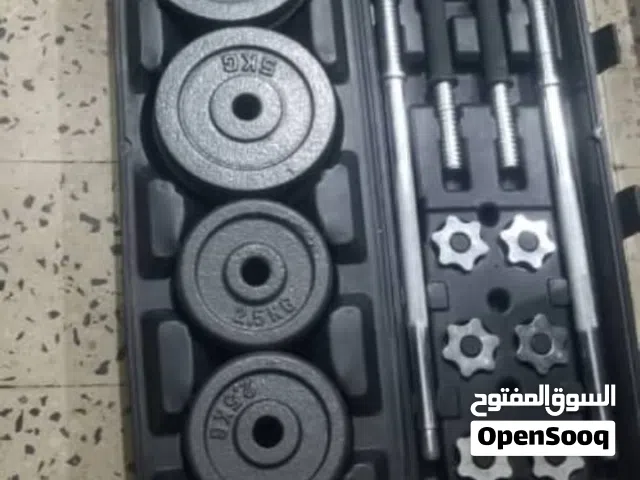 رفع اثقال رفع اثقال
