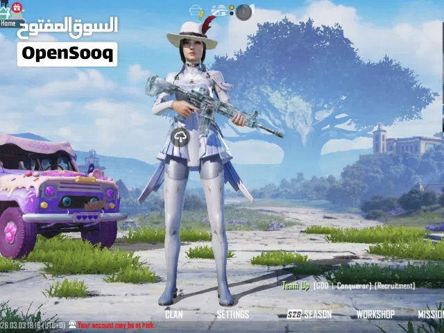 حساب بوبجي قوي سعر30 مستوى77 للبيع او مراوس