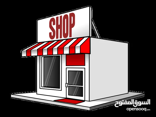 Unfurnished Shops in Hawally Salmiya