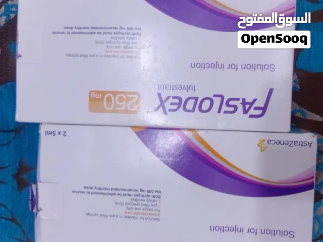 ادوية لعلاج الاورام