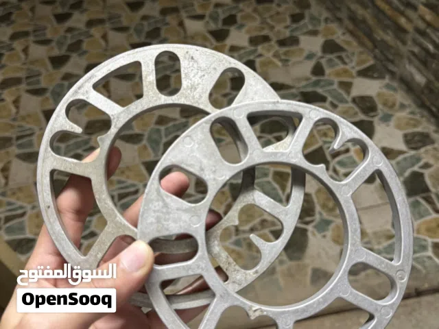 واشرات اثنين جديد