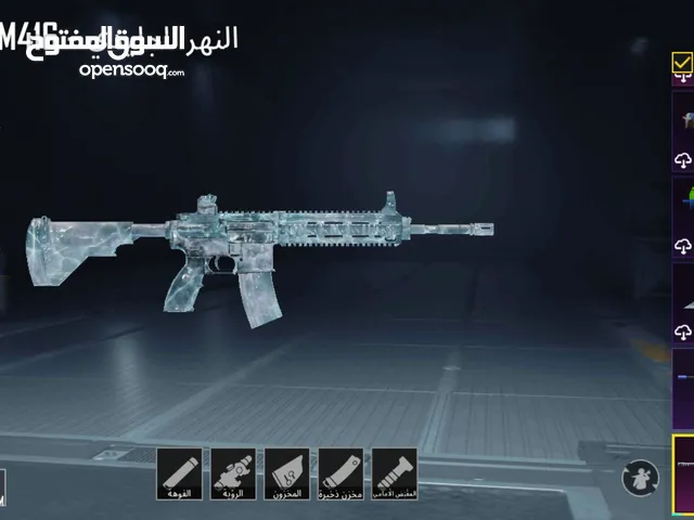 بيع حساب ببجي