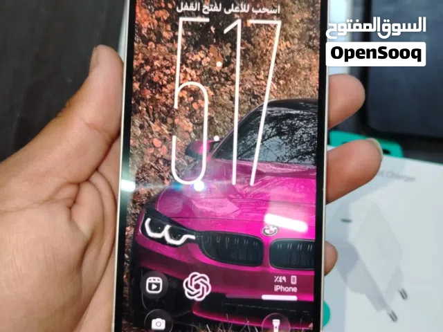 آيفون 13 عادي