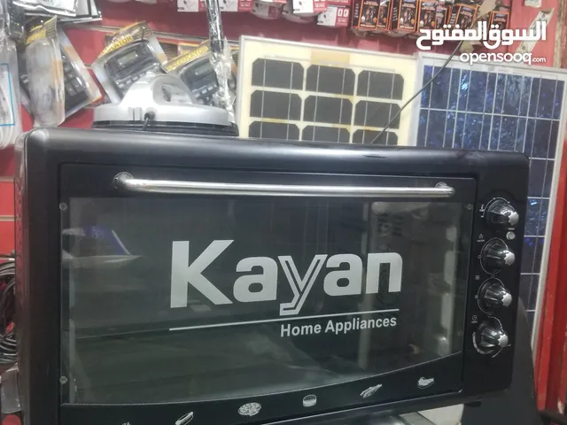 Kenwood Ovens in Sana'a