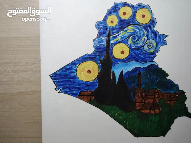 لوحة للبيع من رسمي الشخصي بسعر 17، اللوحة دمج بين خارطة العراق و فان خوخ. توصيل لجميع محافظات العراق
