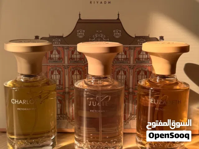 طقم عطور عساف( المجموعة الفكتورية )