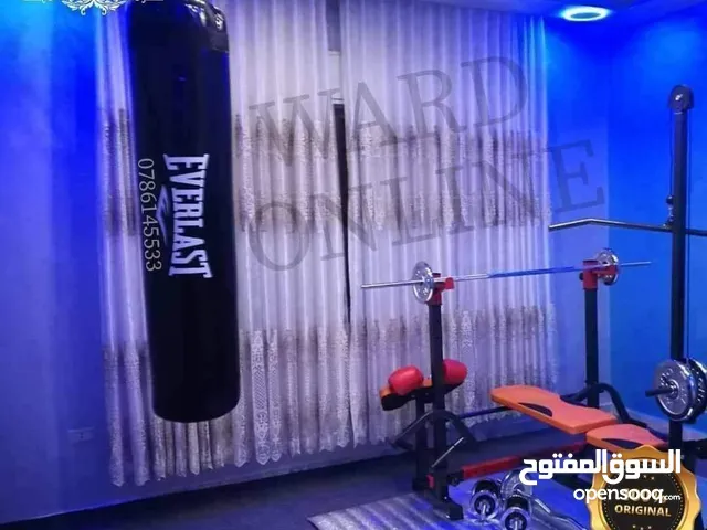 اكياس ملاكمه ايفرلاست عرض الصيف
