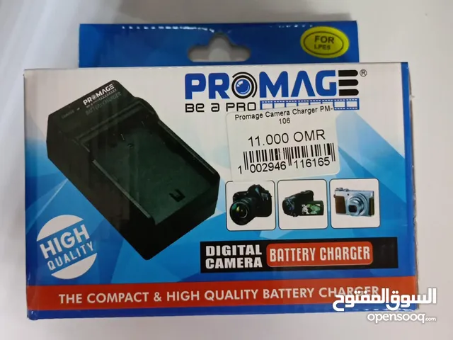 Promage Camera Charger PM-106