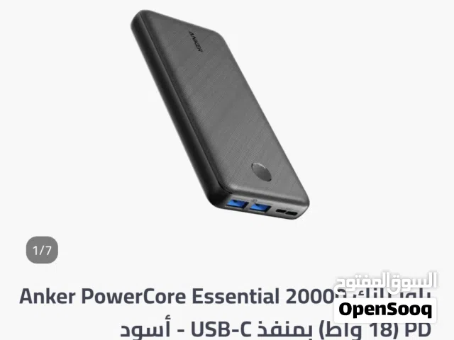 بور بانك انكر 20000 بحال الجديد