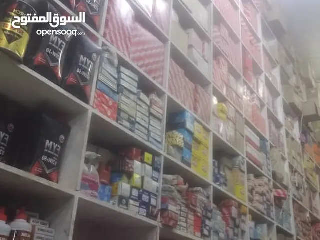 "محل قطع غيار للبيع بالكامل (البضاعة فقط، بدون التخشيبة أو المحل) بنقص 40% من سعر الجملة.