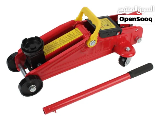 وداعاً لمتاعب البنشر! دنقلاص سحاب عملي للبيع