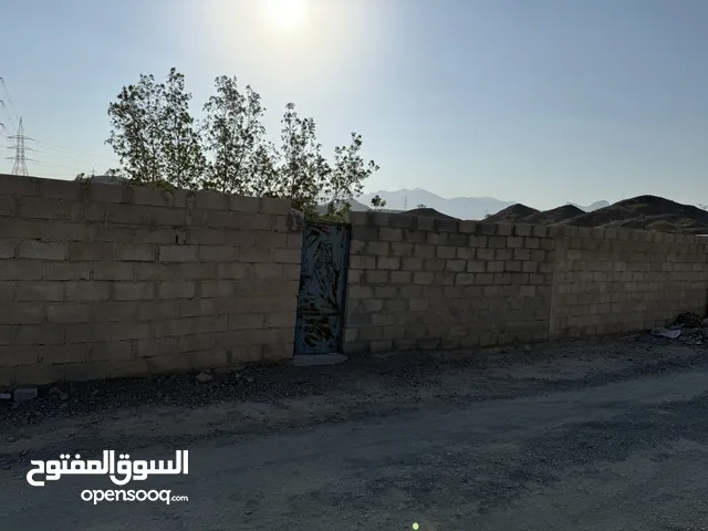 Residential Land for Sale in Muscat Al Jafnayn